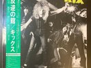 KIX S/T 1981 LP JAPAN OBI Hanoi Rocks FASTER PUSSYCAT Ratt MOTLEY CRUE Junkyard