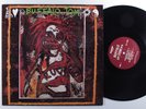 BUFFALO TOM Self Titled SST LP VG+ n
