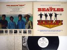 BEATLES HELP APPLE EAS-80567 JAPAN PROMO VINYL LP
