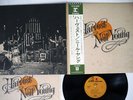 NEIL YOUNG HARVEST REPRISE P-8120R JAPAN OBI VINYL LP