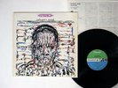 JOHN COLTRANE COLTRANE'S SOUND ATLANTIC P-7506A JAPAN VINYL LP
