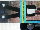 MICHAEL JACKSON OFF THE WALL EPIC 25 3P-149 JAPAN OBI VINYL LP