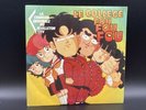TF1 AB KID Vintage Disque 45 Tours LE COLLÈGE FOU FOU FOU Générique Dessin Animé