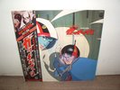Koichi Sugiyama - Symphonic Suite Gatchaman 1978 RARE JAPAN LP ANIME SOUNDTRACK