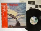 DEEP PURPLE STORMBRINGER WARNER P-8524W JAPAN OBI VINYL LP