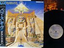 IRON MAIDEN POWERSLAVE EMI EMS-91091 JAPAN OBI VINYL LP