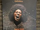 Funkadelic - Maggot Brain - Purple Vinyl LP - EX/NMT.  4M161.  2008