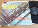 The Beatles ‎Please Please Me LP Parlophone ‎ PCS 3042 Holland