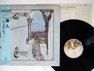 GENESIS TRESPASS CHARISMA 20PP-65 JAPAN OBI VINYL LP
