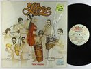 Libre - Con Salsa Con Ritmo: Tiene Calidad, Vol. II LP - Salsoul VG++ Shrink