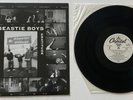 33 LP vinyl record, beastie boys, gratitude, 12” single, rare  1992 capitol, vg