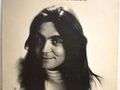 Terry Reid LP Vinyl - Seed Of Memory - First UK Pressing - VG+ / VG+
