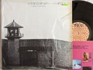 Eddie Palmieri LIVE AT SING SING Harlem River Drive 1972 Tico CLP-1303 lp SHRINK