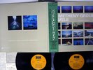 PAT METHENY GROUP TRAVELS ECM PAP-20511,2 JAPAN OBI VINYL 2LP
