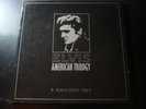 ELVIS PRESLEY AMERICAN TRILOGY 3 LP RECORD SET UK