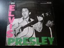 SEALED ELVIS PRESLEY SELF TITLED LP RECORD LSP-1254