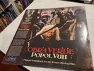 Popol Vuh Cobra Verde O. S. T. For The Wener Vinyl LP Record Store Day 2017 New