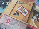 The Beatles   From Liverpool   8 x LP Vinyl Box Set 1980 emi records