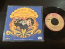 FRANCOISE HARDY Quiero Que Vuelva +3 1969 MEXICO 7