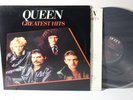 Queen - Greatest Hits, 1981 VG+/VG+ LP Elektra E5-564 LP ULTRASONIC CLEAN