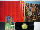 BEATLES SGT.PEPPER'S LONELY HEARTS CLUB BAND APPLE AP-8163 JAPAN OBI VINYL LP