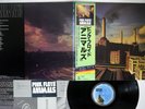 PINK FLOYD ANIMALS CBS/SONY 25AP 340 JAPAN OBI VINYL LP