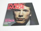 PIL / PUBLIC IMAGE LIMITED 'PUBLIC IMAGE' LP UK VIRGIN 1978 INNER SEX PISTOLS
