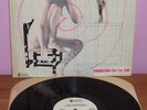 SUN RA & HIS ARKESTRA Bad And Beautiful 1975 IMPULSE PROMO LP VG++