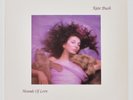 KATE BUSH Hounds Of Love 1985 UK 1st Press Vinyl LP + Inner Townhouse NR MINT