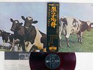 PINK FLOYD ATOM HEART MOTHER ODEON OP-80102 JAPAN OBI RED VINYL VINYL LP