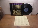 Bride Show No Mercy LP Pure Metal (Rare Find) Seltene PRIVATE 80's METAL LP