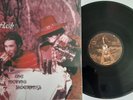 LP THE MOVING SIDEWALKS Flash (Re) Akarma AK 117 - STILL SEALED - ZZ Top
