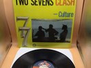 CULTURE Two Sevens Clash REGGAE LP VINYL RECORD NM