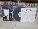 ANNIHILATOR - Alice In Hell Korea Promo LP 1990
