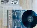 [Japan] Depeche Mode – 