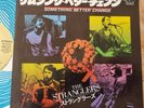 THE STRANGLERS SOMETHING BETTER CHANGE JAPAN 7