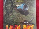 Phish Lawn Boy Olfactory Hues Lawn Colored Vinyl 2 x LP Record Album