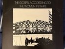 Inner Landscapes Gospel According Women White Private Press Rare LP Electronic