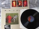 RUSH - SIGNALS 2015 PRESS - IMMACULATE  180g / Lee Lifeson Peart / Subdivisions