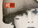 U2 - WAR TOUR SOUNDBOARD RECORDING NEW 2LP ROSE/WHITE VINYL