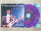 PRINCE Purple Rain 7