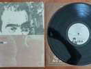 R.E.M. REM LIFES RICH PAGEANT - VINYL RECORD LP 1986 IRS-5783 ORIGINAL US PRESS