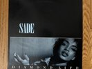 Sade - Diamond Life LP FR39581 Original 1985 Vinyl Record Smooth Operator Pitman
