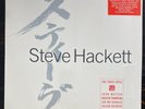 STEVE HACKETT The Tokyo Tapes 2xLP WHITE VINYL RSD New