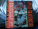 Guns N Roses -Appetite for Destruction Japan Vinyl LP+ obi  Excellent