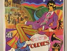 BEATLES - OLDIES LP.  SEALED   1983.  FAME. FA4130811.  STEREO.  16 Tracks   NM.