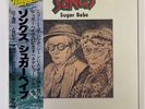 Sugar Babe Songs Niagara Records LQ-7021-E City Pop Japan OBI Vinyl  LP