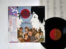 VARIOUS THE SONGS LENNON AND MCCARTNEY GAVE AWAY EMI EMS81217 JAPAN OBI VINYL