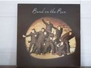 Paul McCartney & Wings Band On The Run Sealed Vinyl LP with Poster Includes Jet