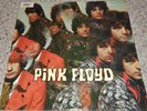Pink Floyd NM vinyl LP 